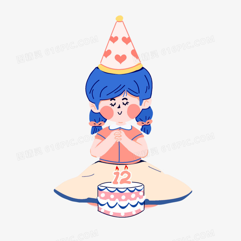 手绘可爱女生生日许愿插画元素