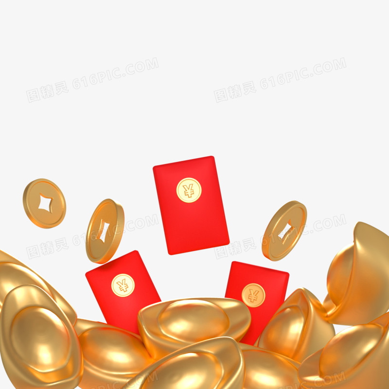 C4D金色元宝金币红包底边装饰元素