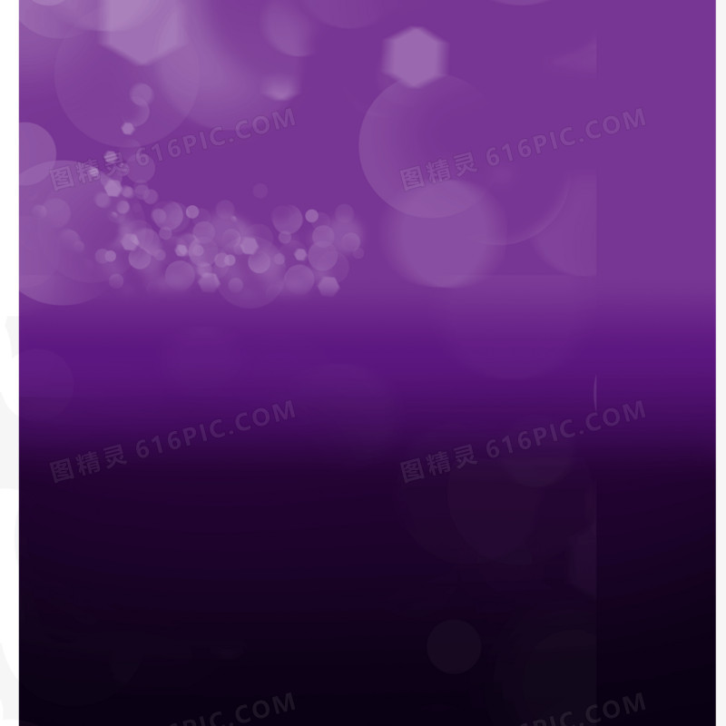 紫色梦幻科技感渐变发光背景装饰