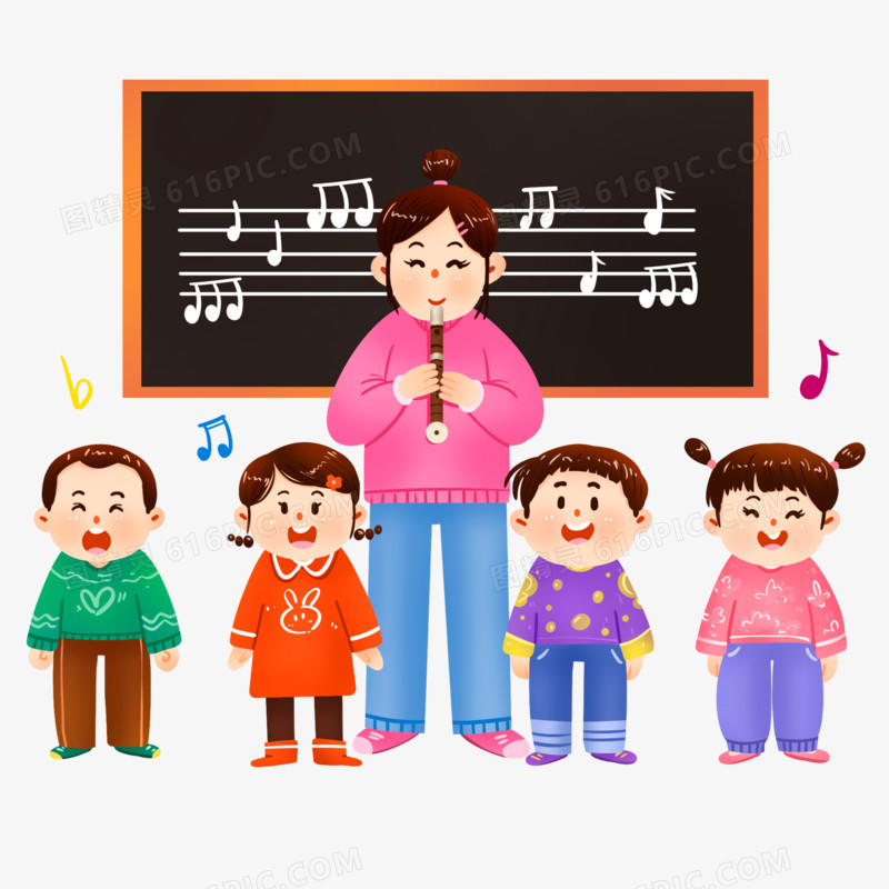 手绘卡通老师学生音乐课唱歌免抠元素