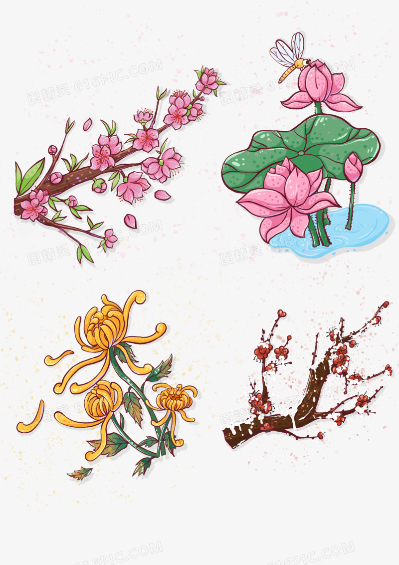 一组四季代表性植物变化套图插画元素