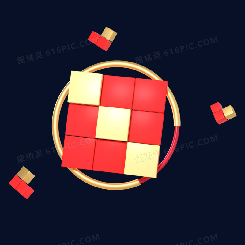 红色C4D立体几何装饰免抠元素