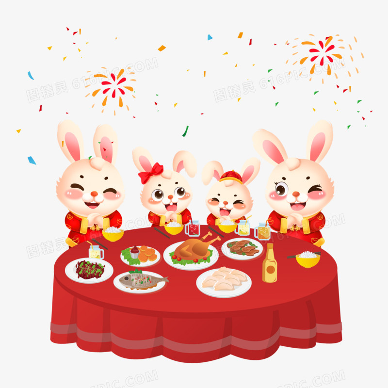 手绘兔年春节兔子一家吃团圆饭元素