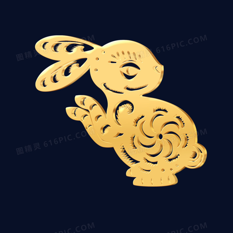 金色立体兔子剪纸装饰素材