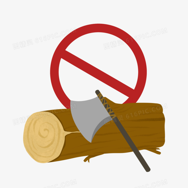 手绘禁止砍伐树木图标元素