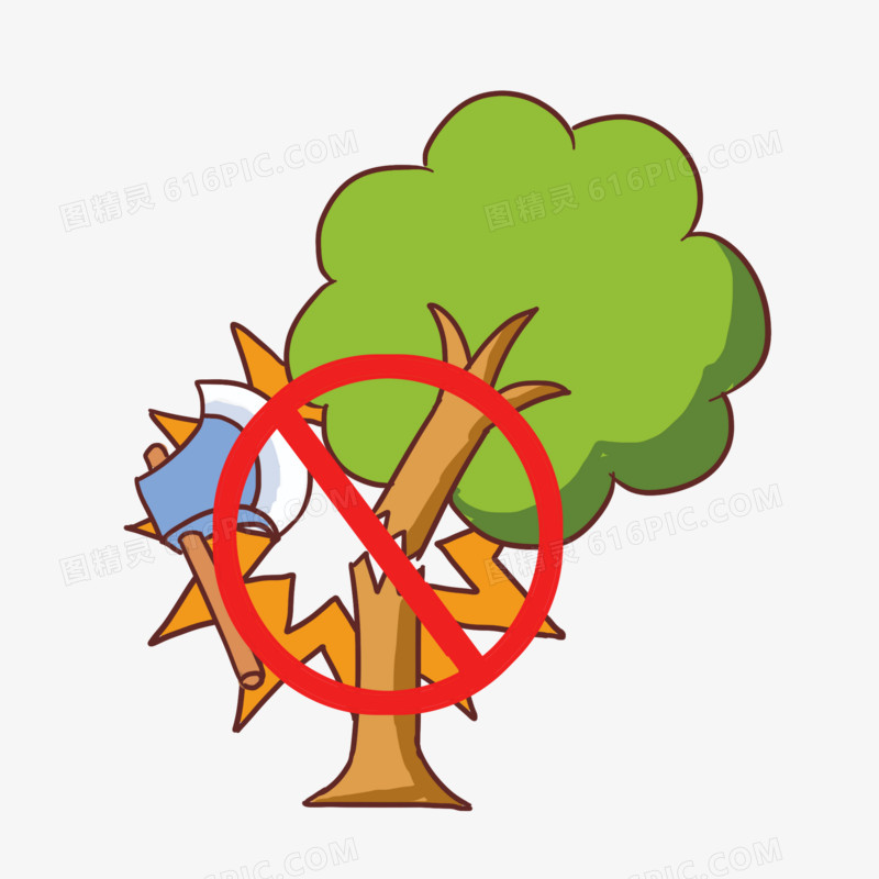手绘卡通禁止砍伐树木免抠元素
