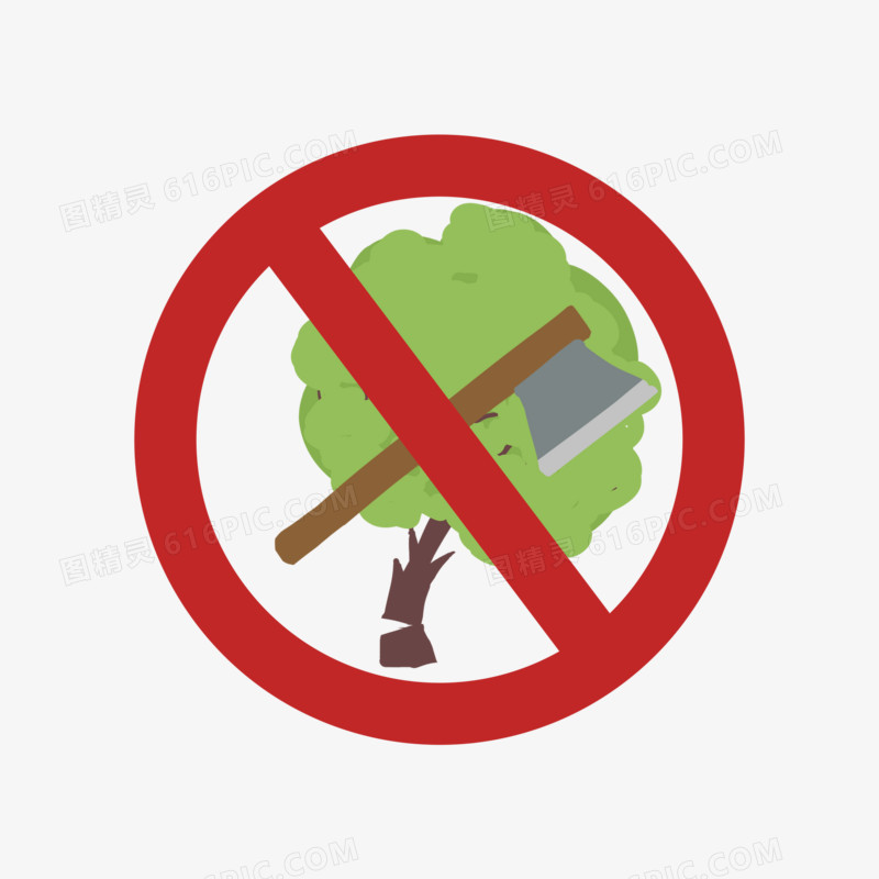 扁平风禁止砍伐树木图标免抠元素