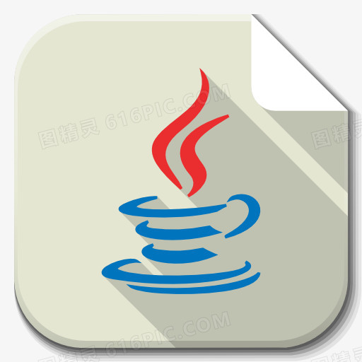 Apps File Java Icon