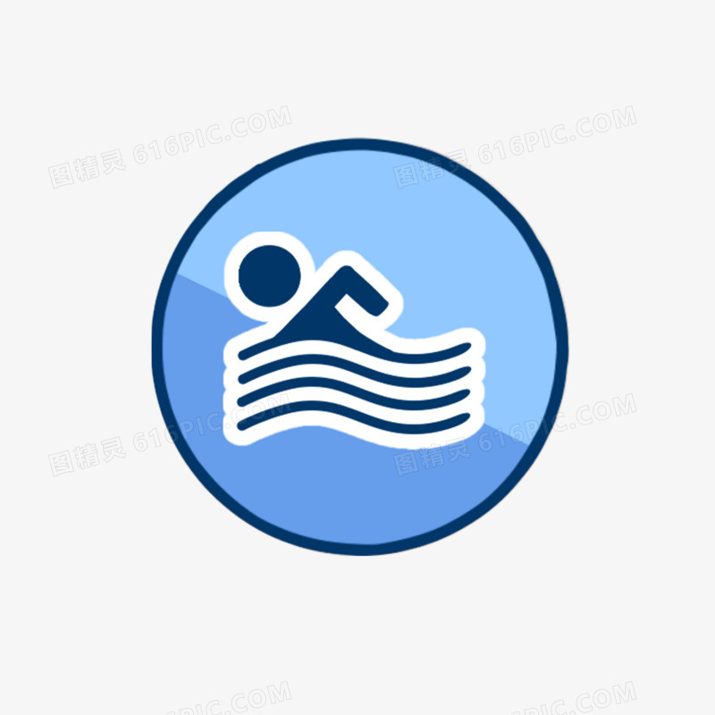 扁平体育项目游泳图标素材