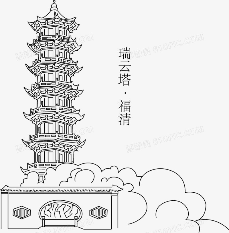 瑞云塔素描图片