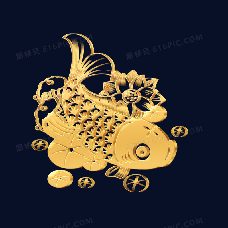立体金色动物鲤鱼锦鲤元素