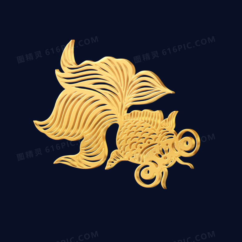 立体金色金鱼装饰元素