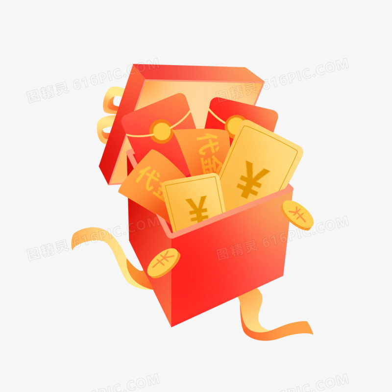 一组手绘红包优惠券礼盒系列二素材