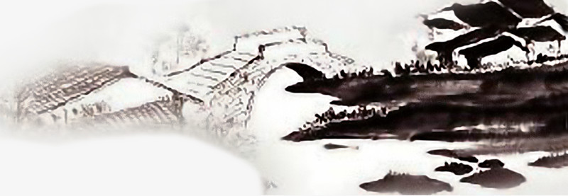 水墨画