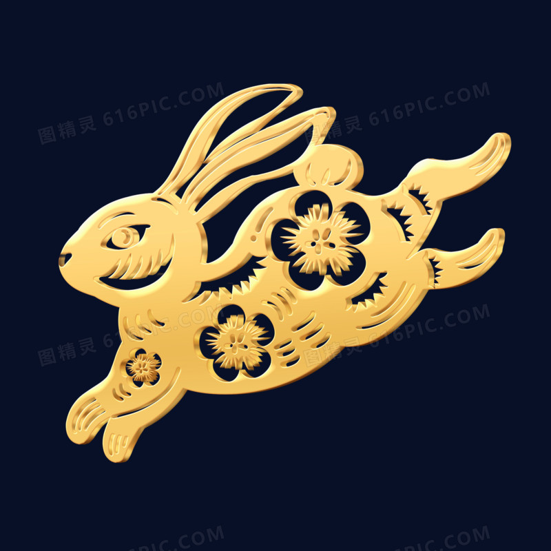 金色立体手绘兔年剪纸风跳跃兔子素材