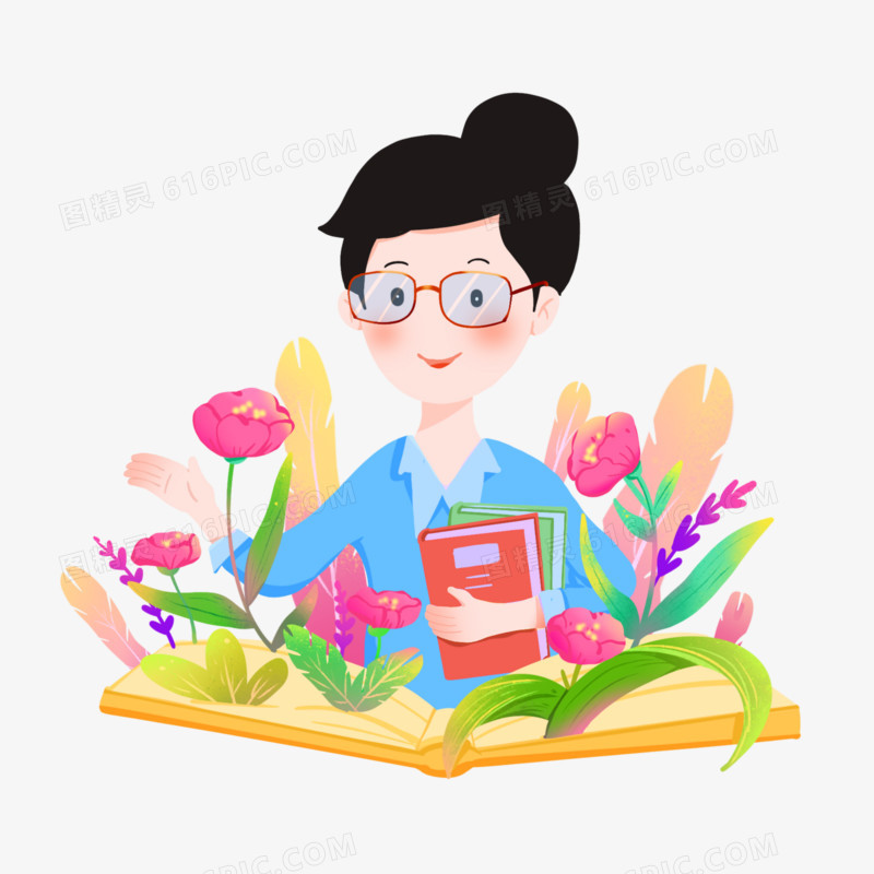 手绘插画风歌颂教师合成插画素材