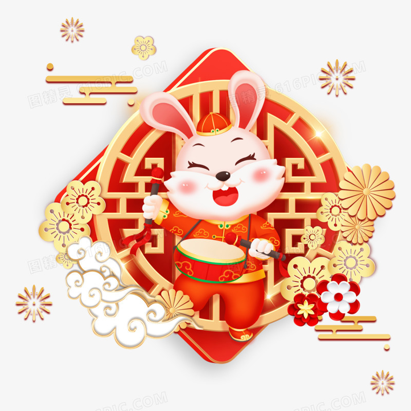 手绘插画风兔年合成插画素材