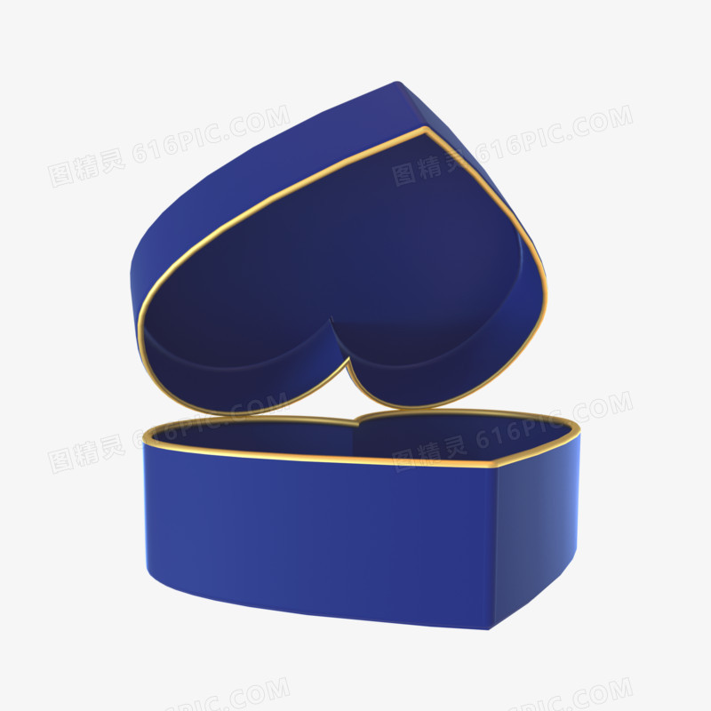 C4D蓝色心形高级质感礼盒元素