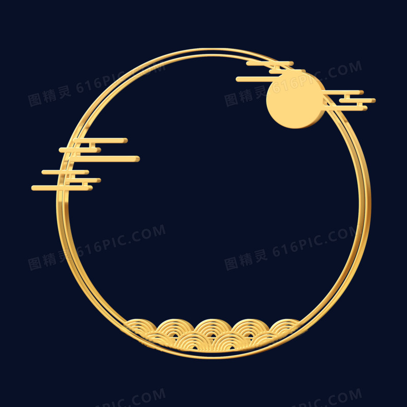 金色立体古风中国风圆形月亮祥云边框素材