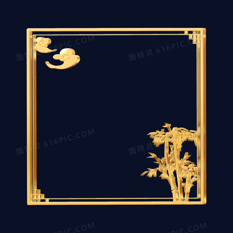 立体手绘金色中国风简约竹子边框素材
