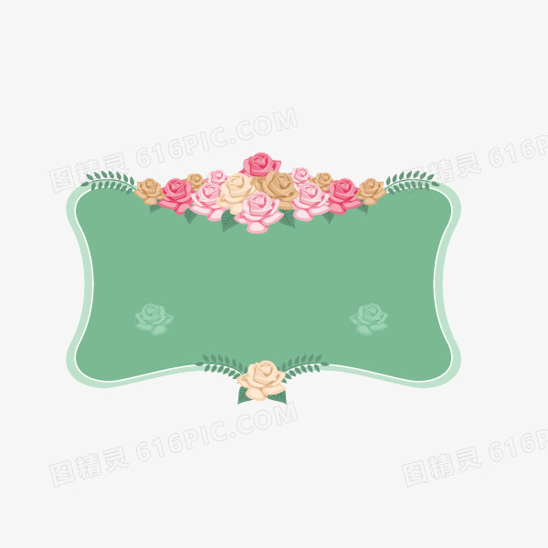 吊牌 标签 清新颜色 粉绿色花卉装饰 装饰图案