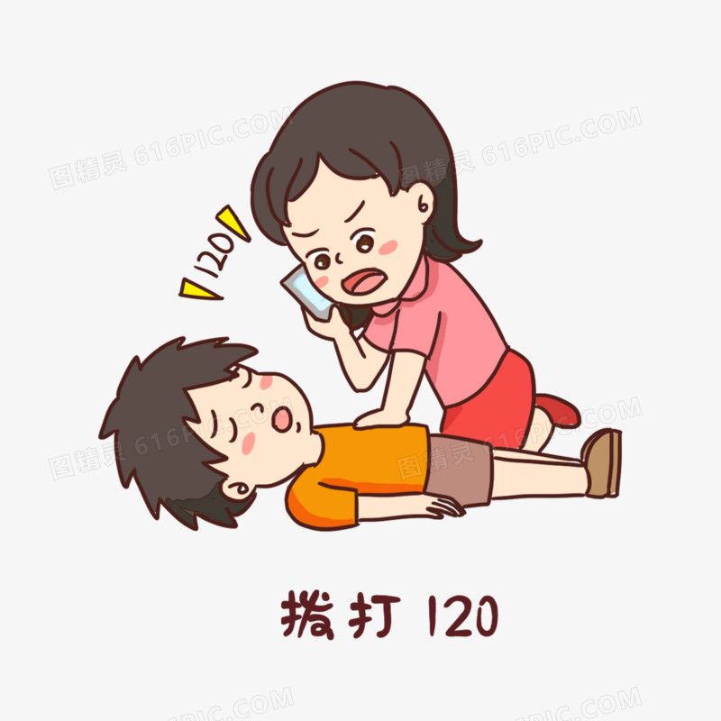  120 PNG 1pkir4xpp 