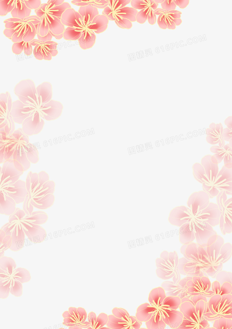 手绘水彩樱花边框元素
