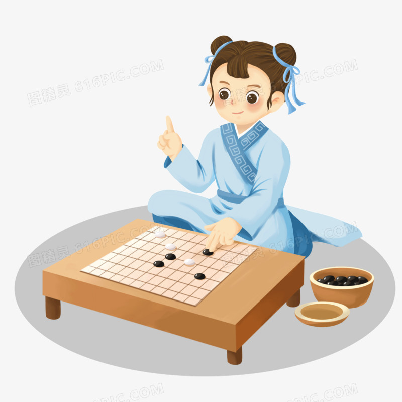 手绘插画风古代书生下棋场景免抠素材