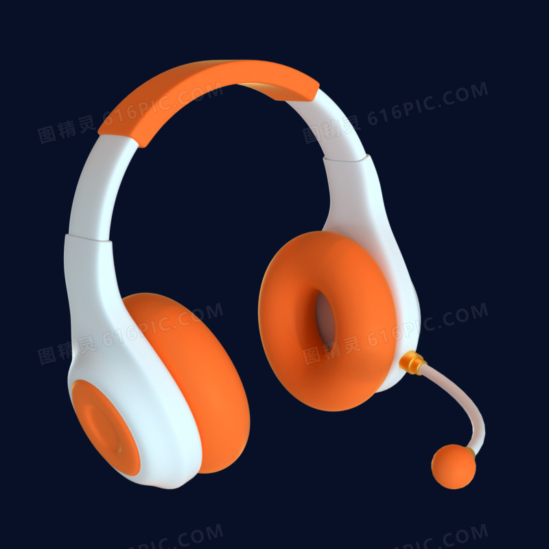 C4D橘色可爱耳机3D素材