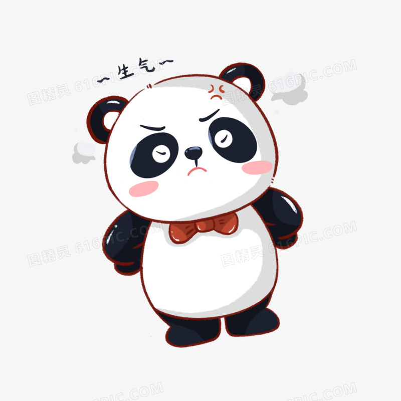 卡通可爱大熊猫生气表情元素