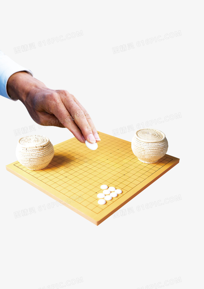 下棋