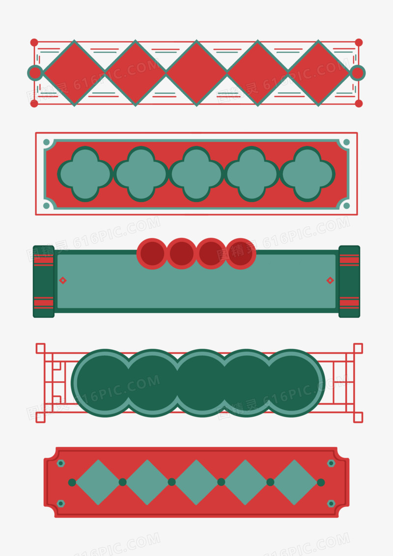 一组复古红绿配色标题边框套图素材