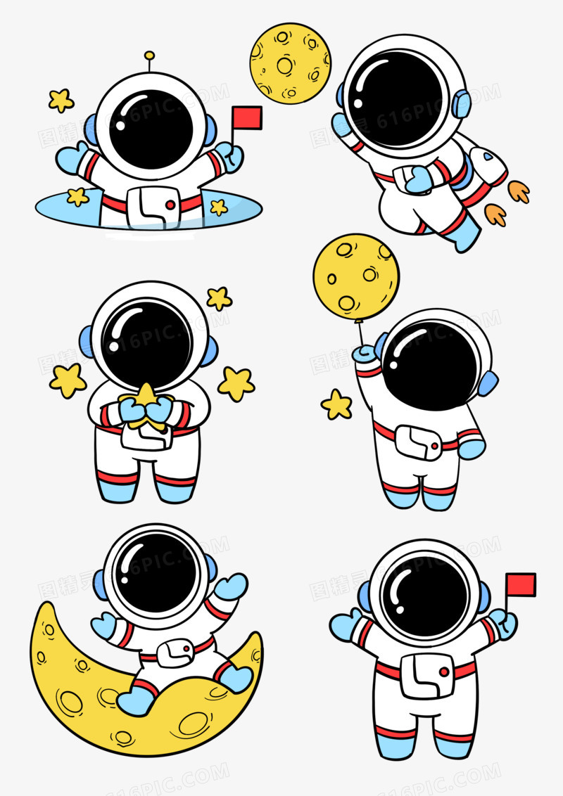 一组手绘航天员外太空合集免抠素材