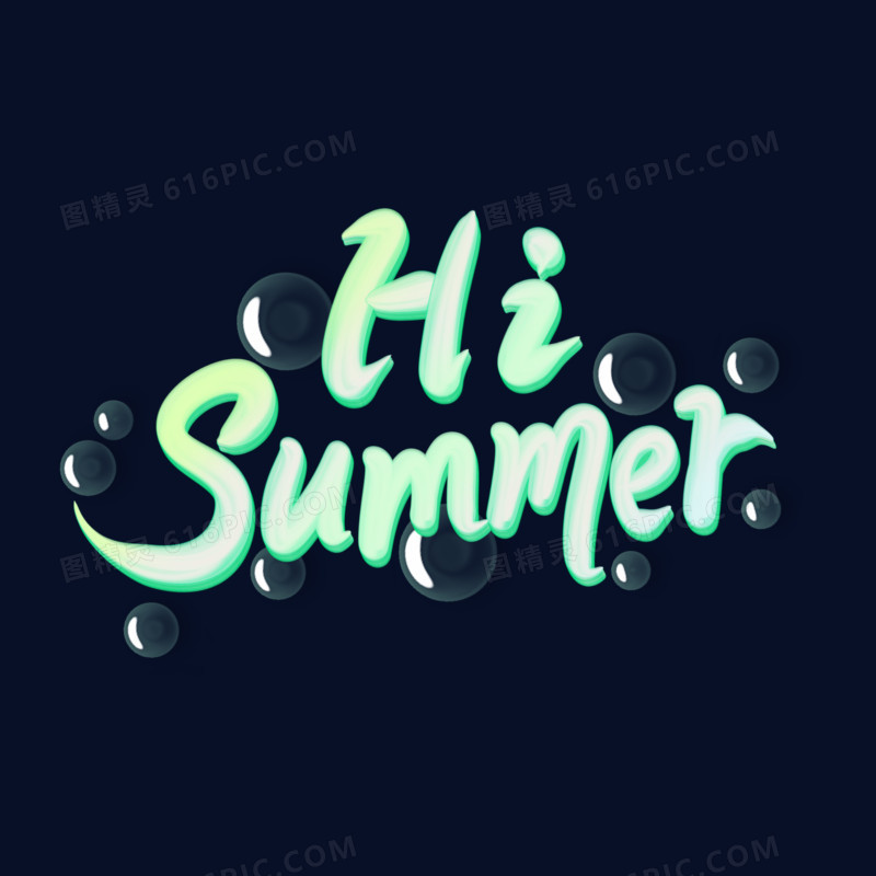 hi summer创意创新绿色渐变设计艺术字