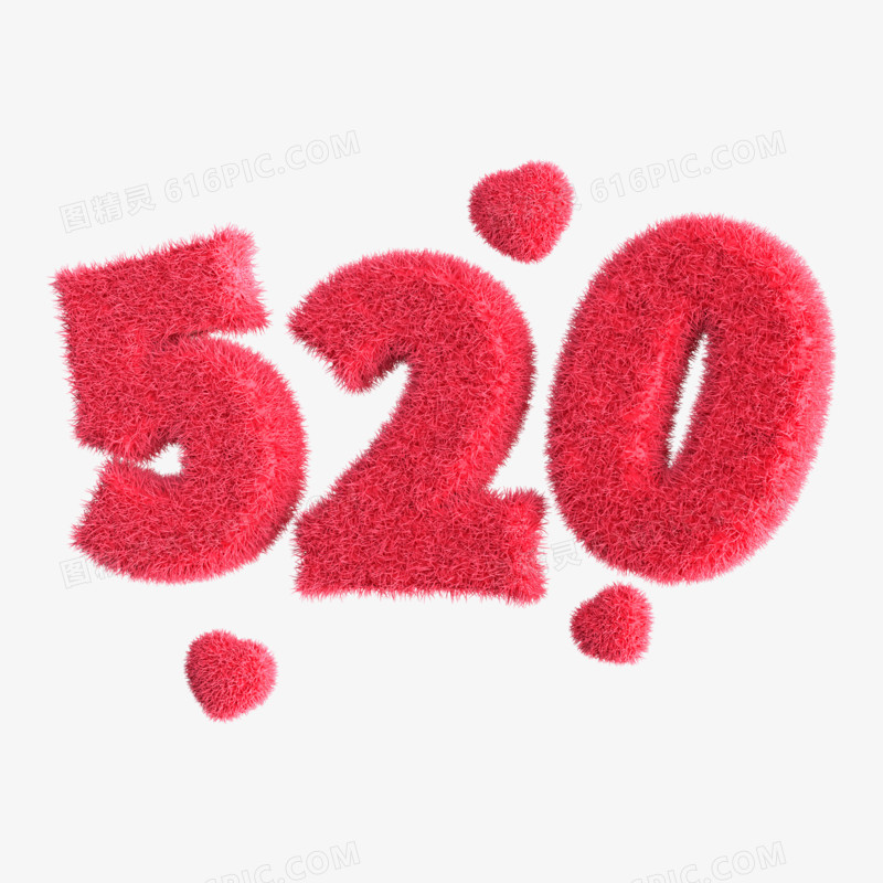 C4D红色毛绒520元素