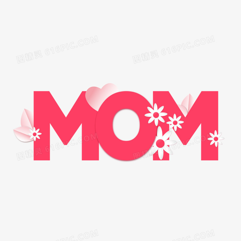 粉色创意mom文艺艺术字设计