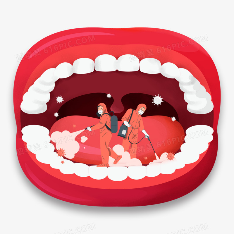 创意清洁牙齿口腔免抠元素