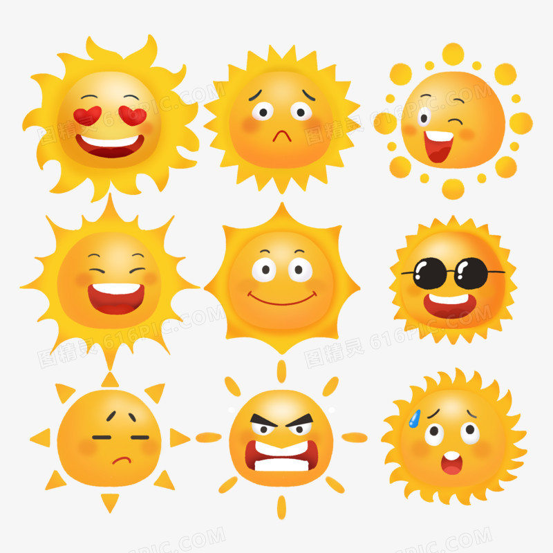 一组太阳表情包emoji搞怪表情元素