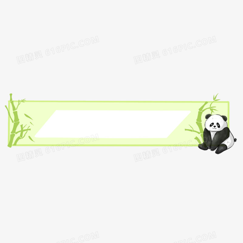 一组熊猫与竹子标题框一元素