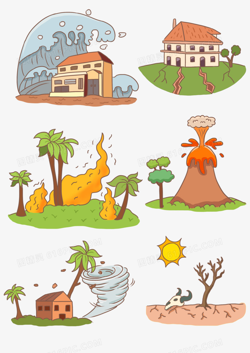 一组卡通自然灾害套图合集免抠元素