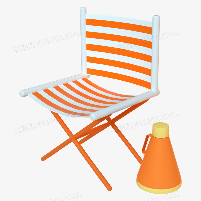 C4D橘色条纹户外椅子3d元素