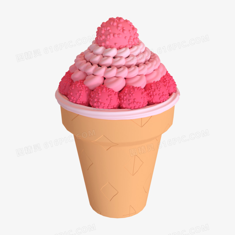 C4D粉色可爱冰淇淋3d元素