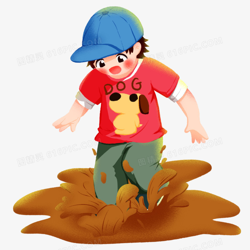 卡通小孩在泥坑玩元素