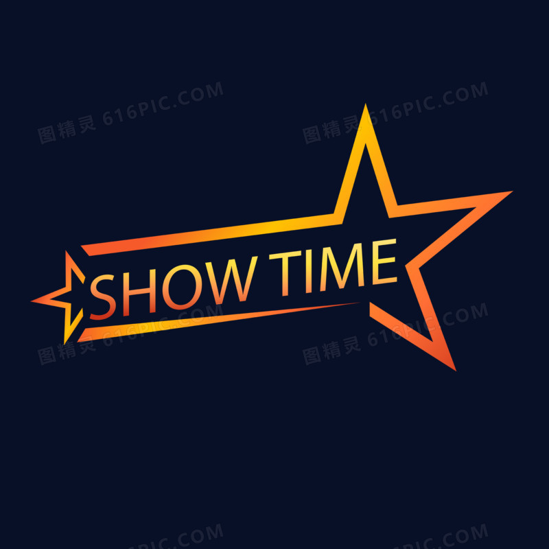 创意时尚showtime设计