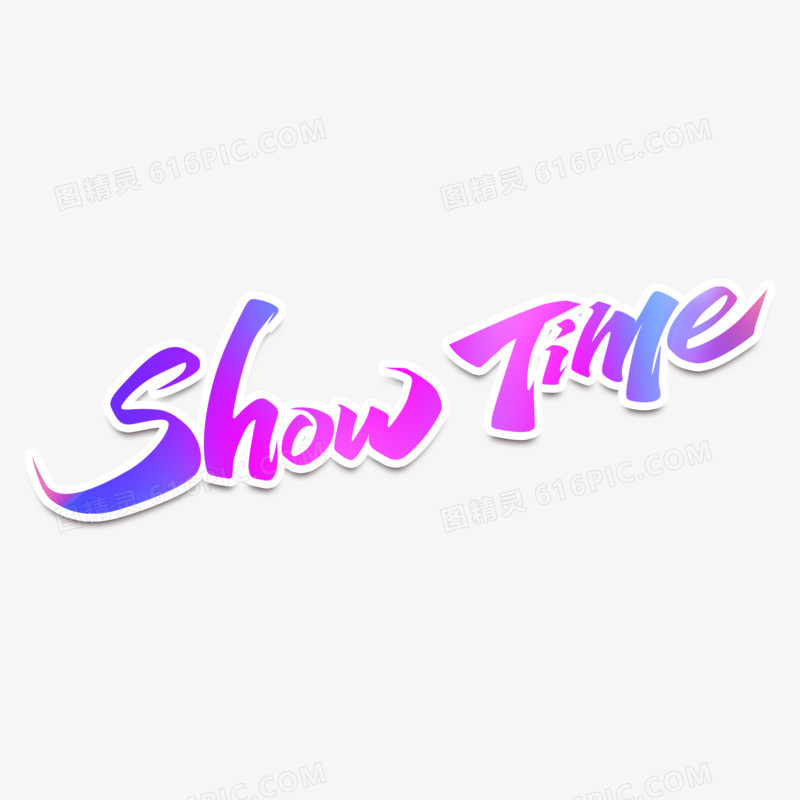 showtime彩色渐变艺术字