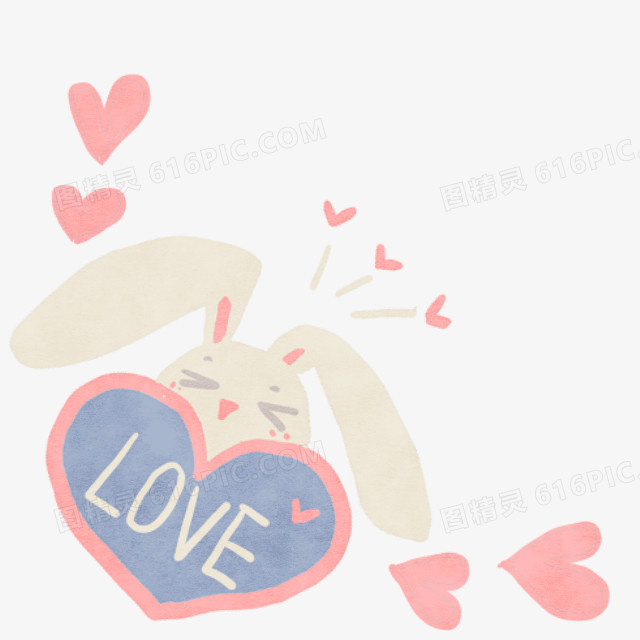 小兔子爱心