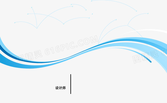 商务曲线
