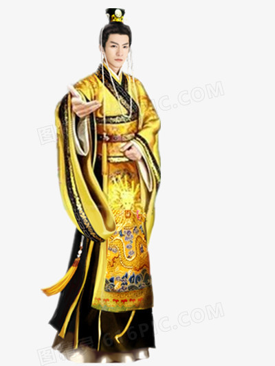 皇帝