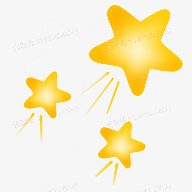 黄色五角星星免抠素材