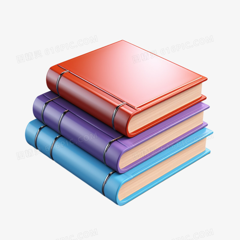 3D书本文具教育用品元素